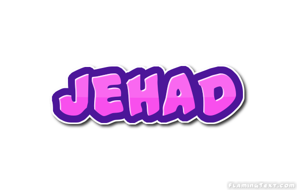 Jehad लोगो