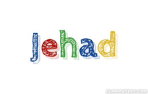 Jehad شعار