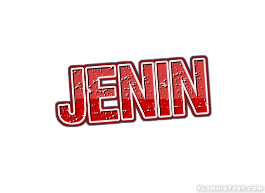 Jenin Лого