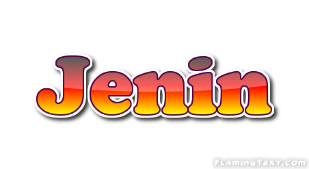 Jenin 徽标