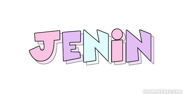 Jenin 徽标