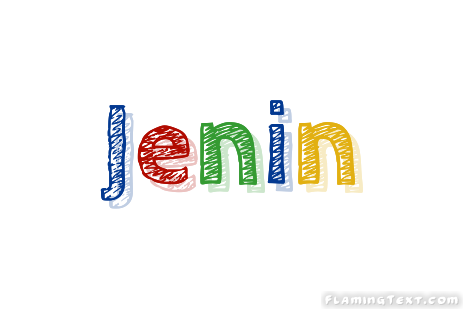 Jenin ロゴ