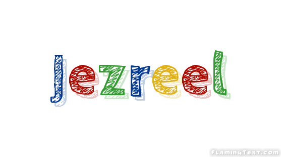 Jezreel ロゴ