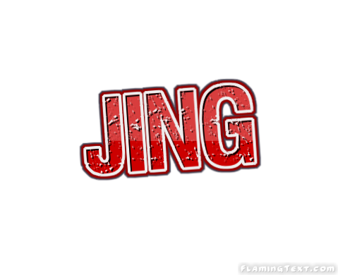 Jing ロゴ