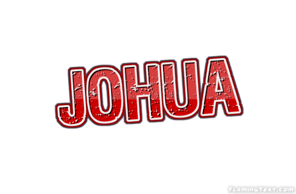 Johua Лого