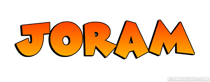 Joram شعار