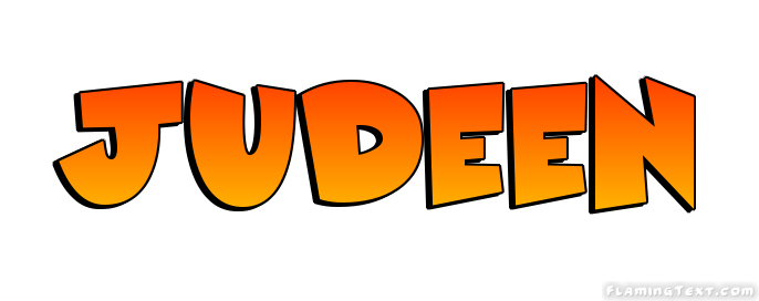 Judeen شعار