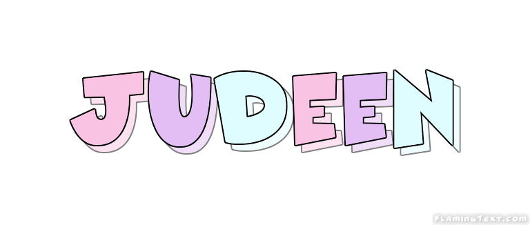 Judeen شعار