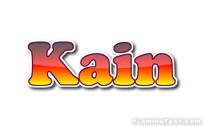 Kain Лого