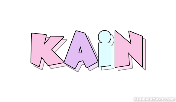 Kain شعار