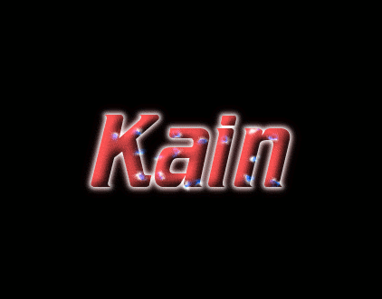 Kain ロゴ