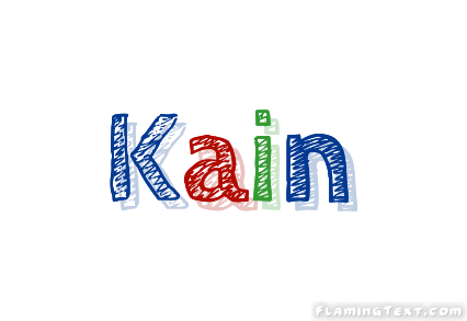 Kain شعار