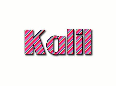 Kalil شعار