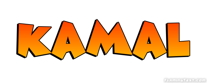 Kamal ロゴ