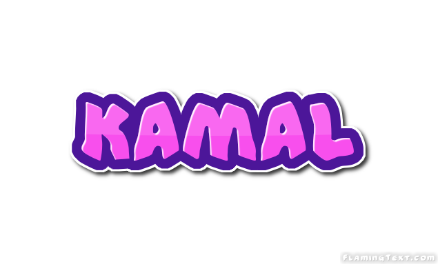 Kamal 徽标