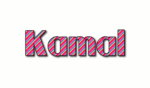 Kamal 徽标