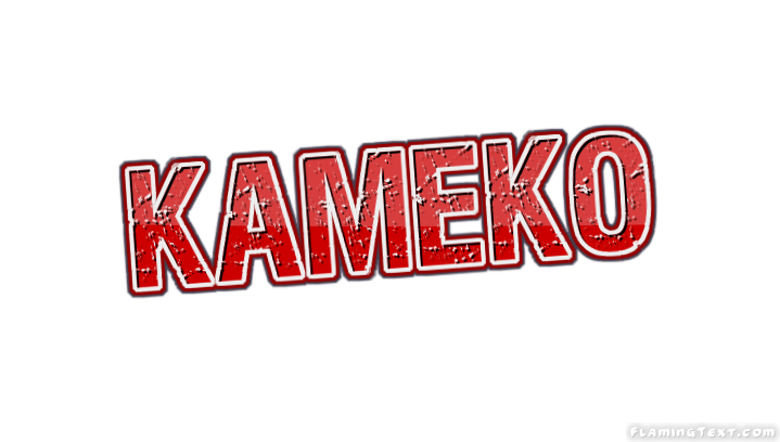 Kameko ロゴ