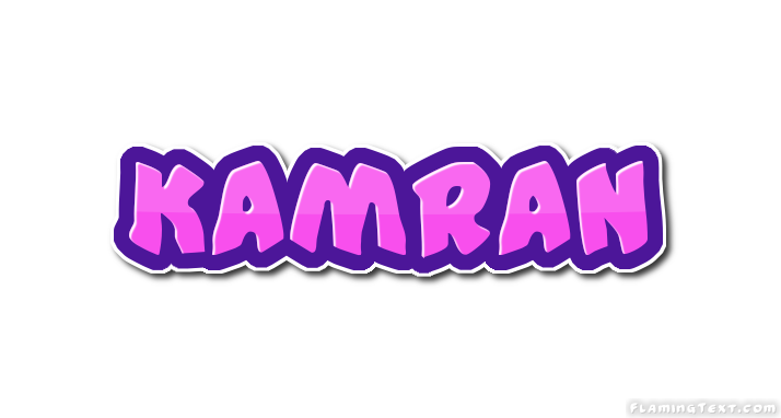 Kamran شعار