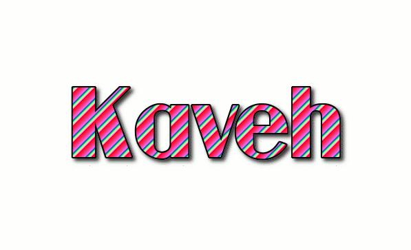 Kaveh شعار