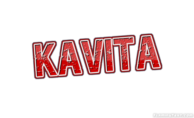 Kavita लोगो
