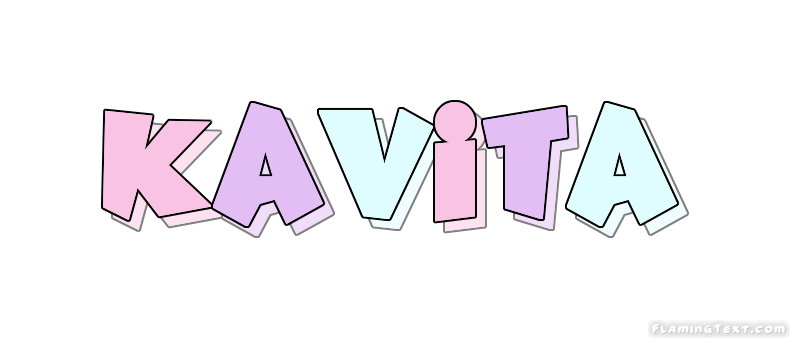 Kavita ロゴ
