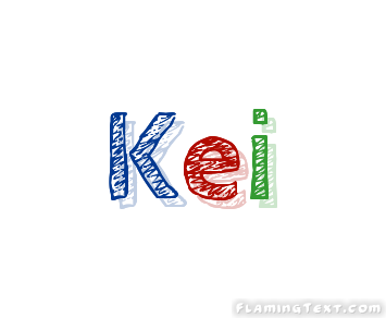 Kei شعار