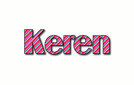 Keren شعار