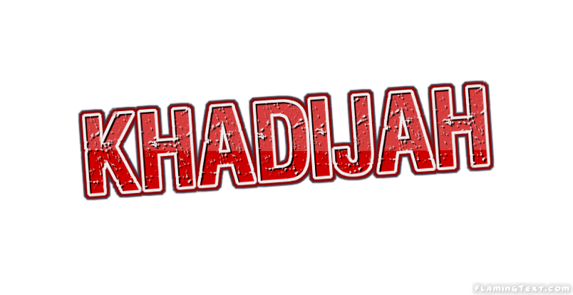 Khadijah 徽标