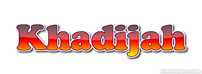 Khadijah ロゴ