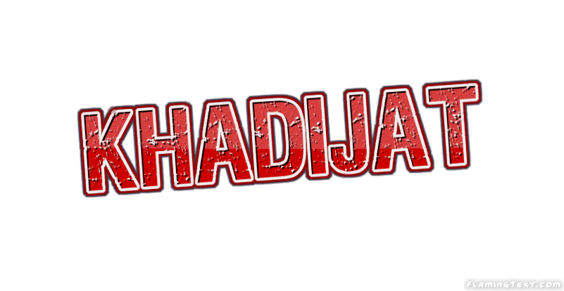 Khadijat 徽标