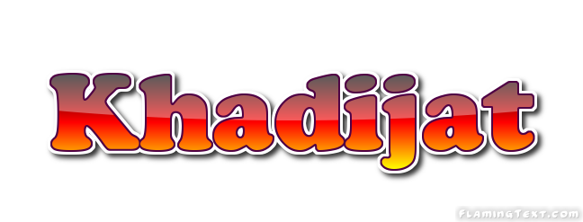 Khadijat شعار