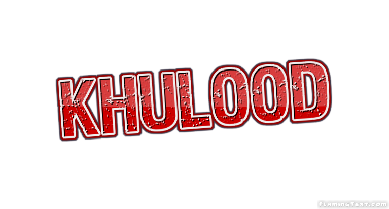 Khulood Logo