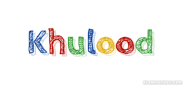 Khulood ロゴ