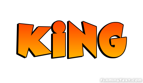 King شعار