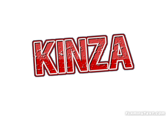 Kinza Лого