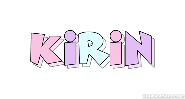 Kirin 徽标