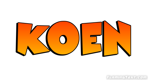 Koen شعار
