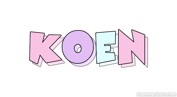 Koen Лого