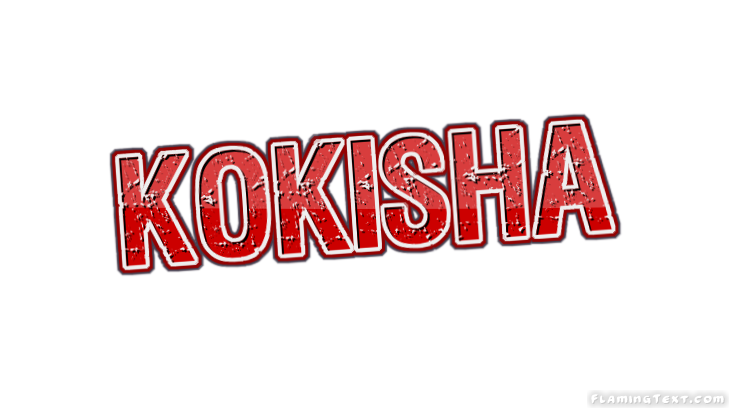 Kokisha ロゴ
