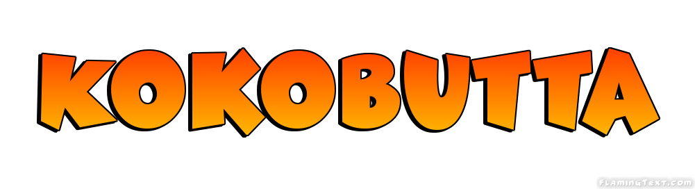 Kokobutta Logotipo