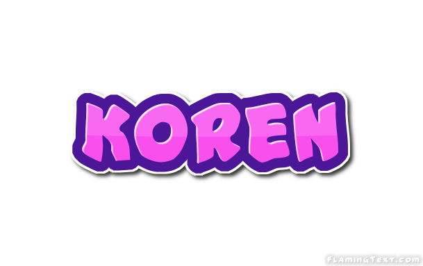 Koren लोगो