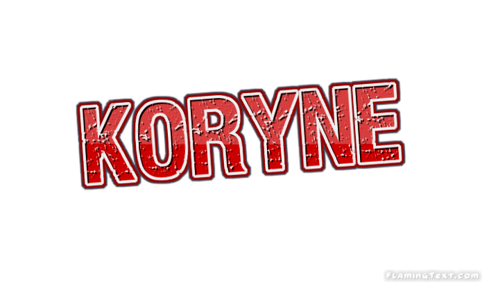 Koryne ロゴ