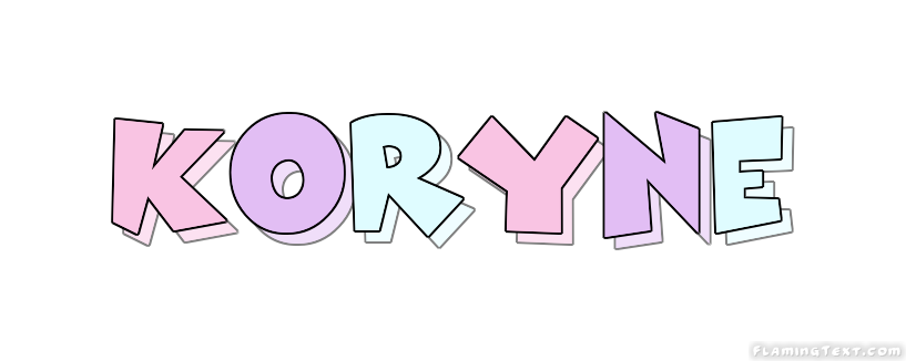 Koryne ロゴ