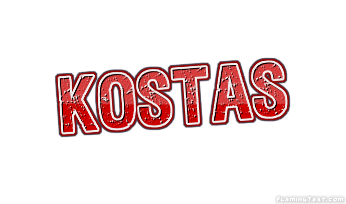 Kostas ロゴ