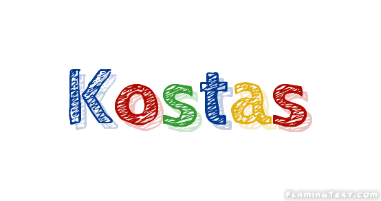 Kostas شعار
