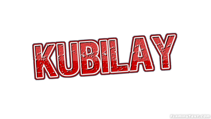 Kubilay 徽标