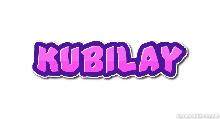 Kubilay شعار