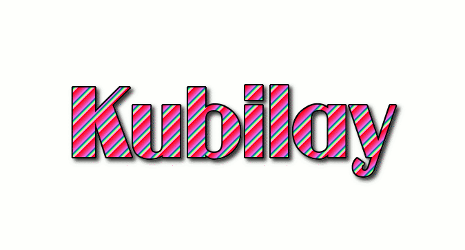 Kubilay लोगो