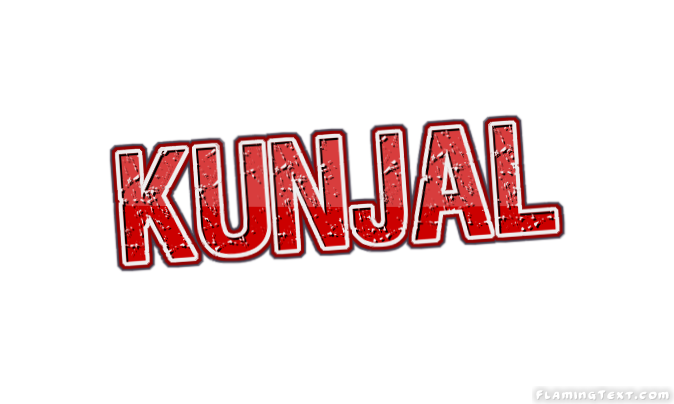 Kunjal लोगो