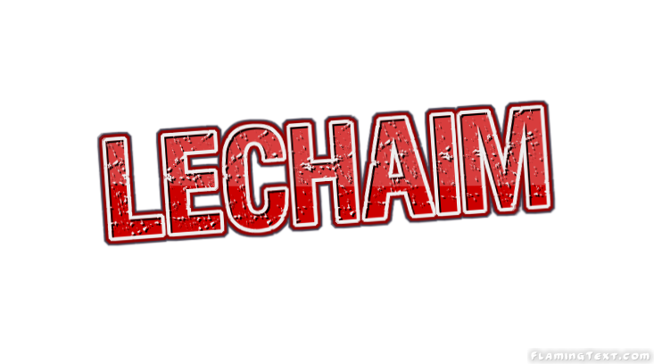 Lechaim 徽标